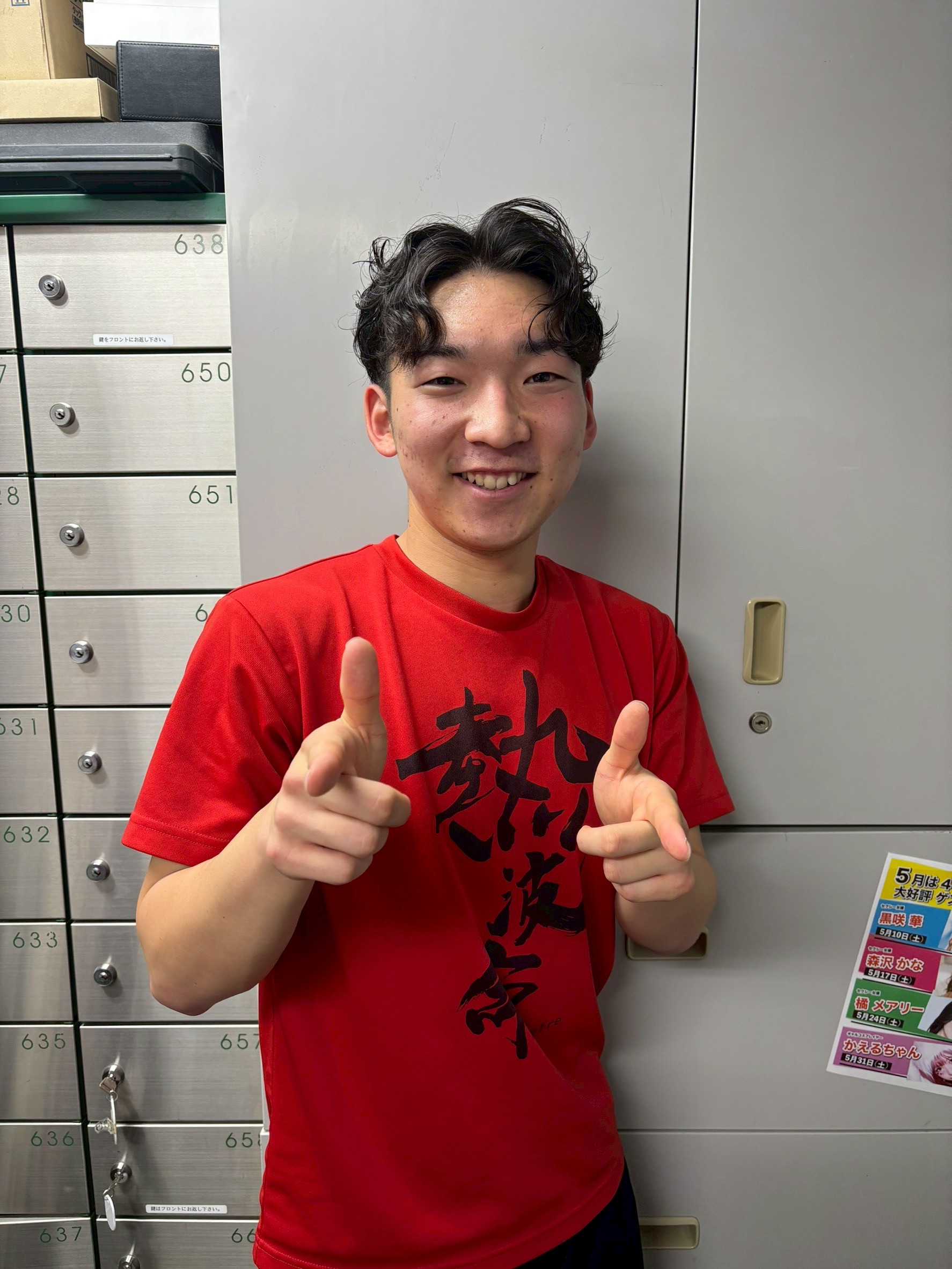 櫻田